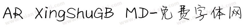 AR XingShuGB MD字体转换